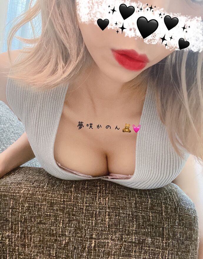 【新人セラピスト】夢咲かのん出勤❣️