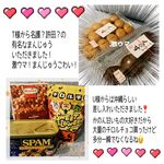9/5御来店のお…