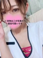 1億倍の可愛さ…