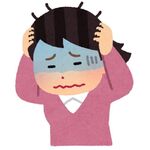今日はちょっと…