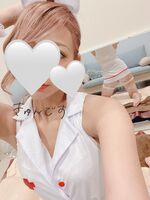 年内の目標が決…