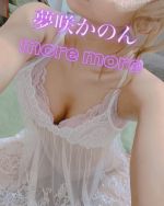 やめられねぇな…