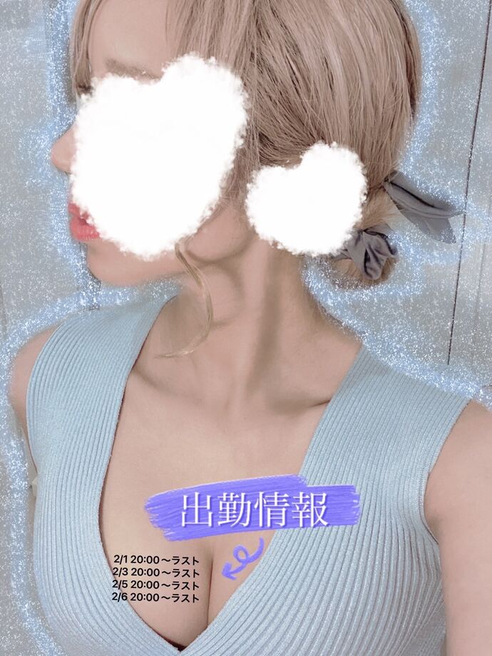 お胸に目がいっちゃう写真です😌。