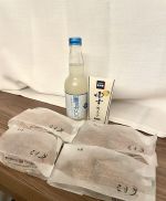新垣みう