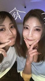 ひろな