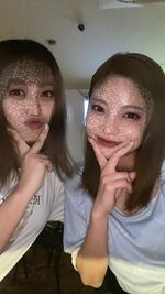 ひろな
