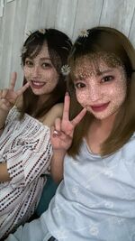 ひろな