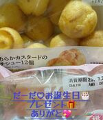 肪??