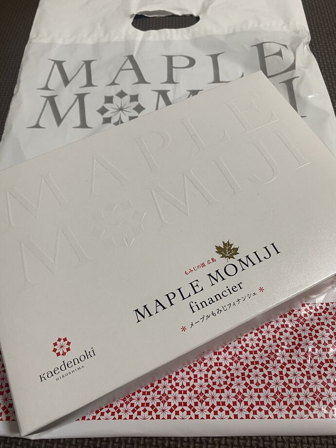 ありがとう☺️