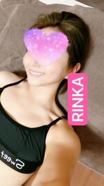 出勤してます❤️