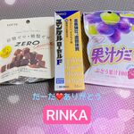 ありがとう❤️