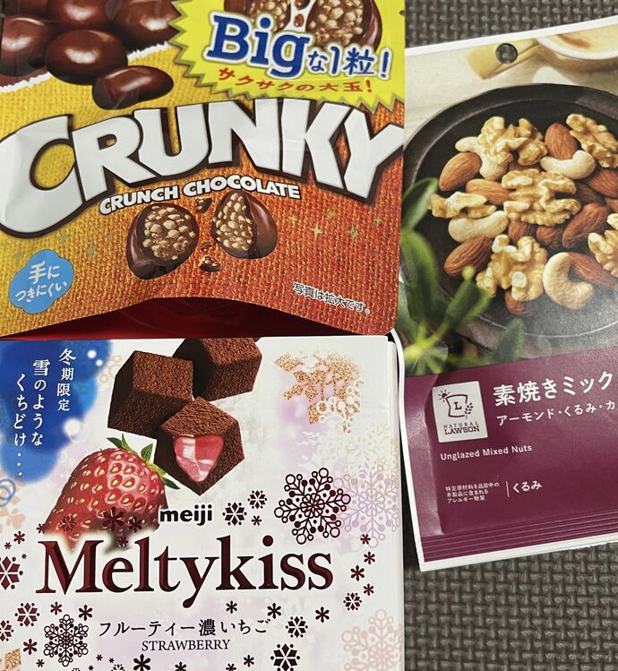 だーだ❤️ありがとう