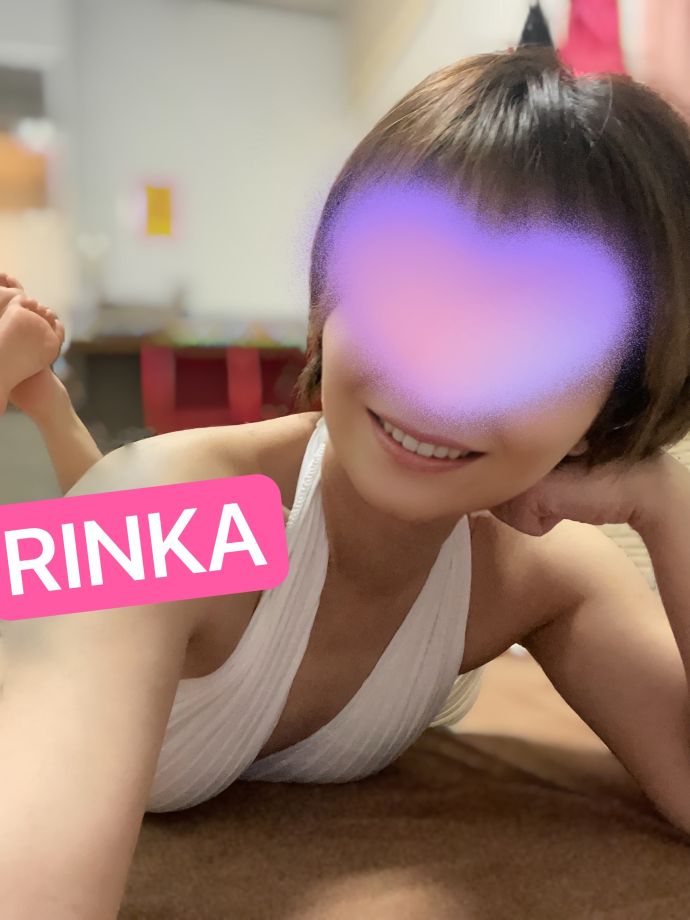 ありがとう❤️