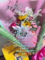 出会えた事に感…