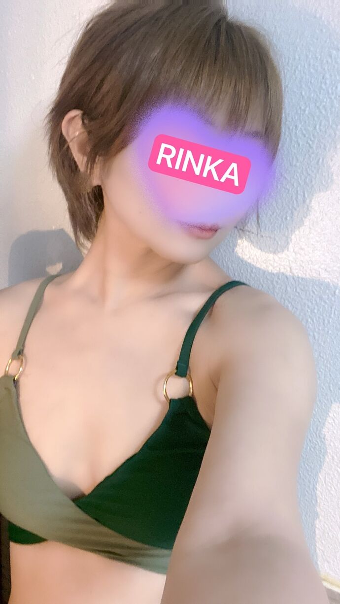 ありがとう🩷