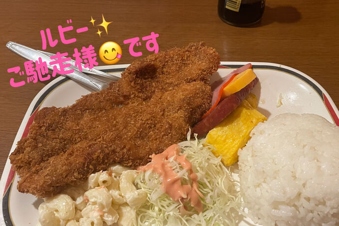 感謝🩷