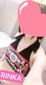 ドＳ嬢♡りんか