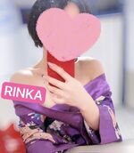 ドＳ嬢♡りんか