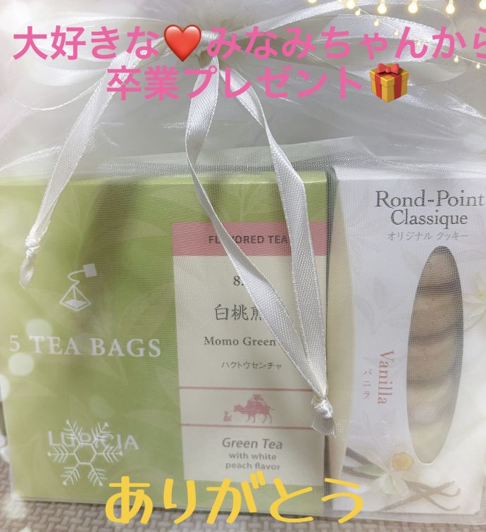 胸がいっぱい❤️