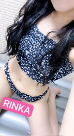 ドＳ嬢♡りんか