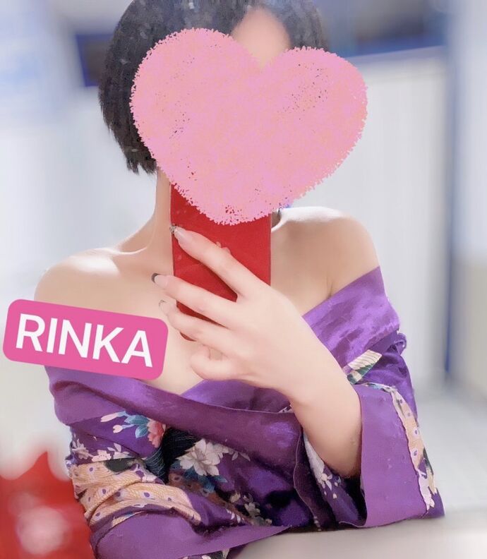 🎍❤️