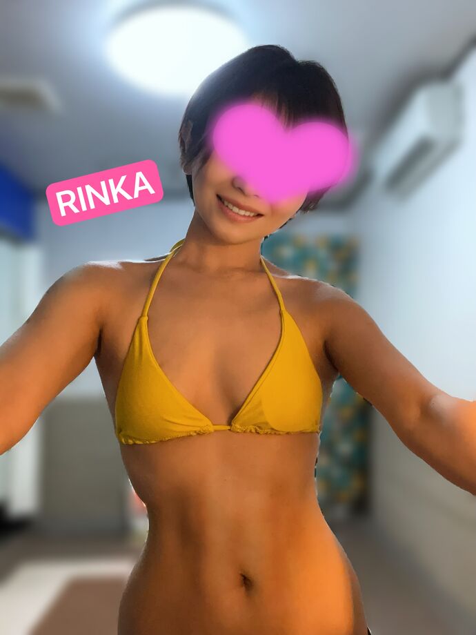 ありがと❤️