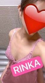 ありがとうござ…