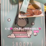 ありがとう🩷
