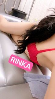ありがとう💓