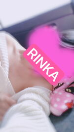 ドＳ嬢♡りんか