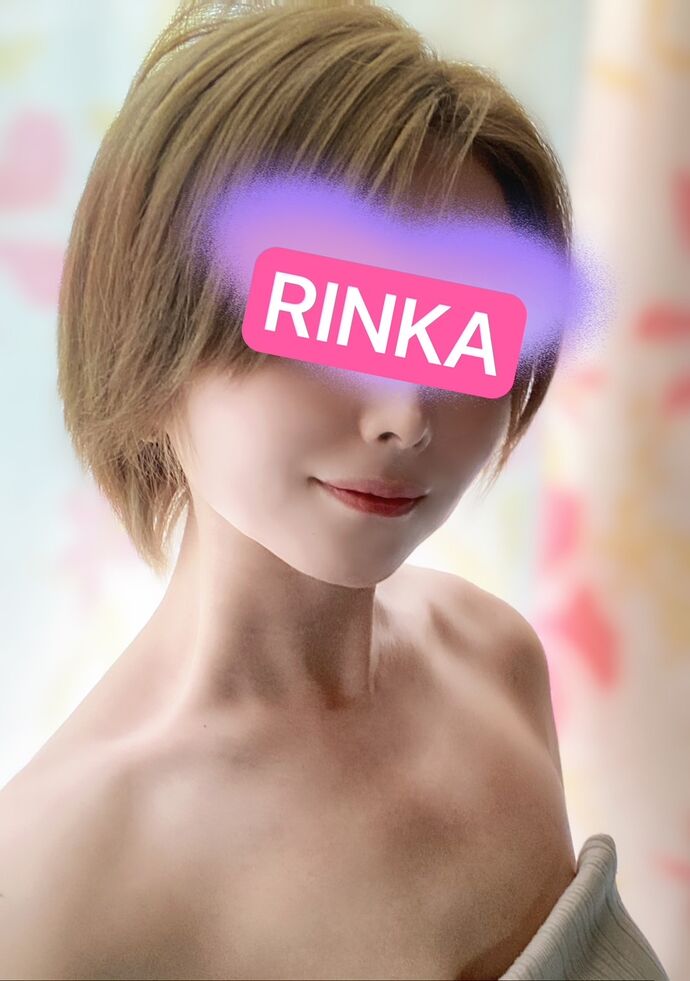 ありがとう❤️