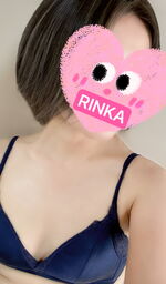 ドＳ嬢♡りんか