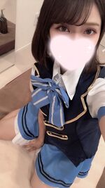 『あなたに会い…