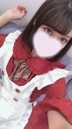 『あなたに会い…