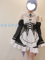 【まるお】色白…