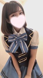 『あなたに会い…