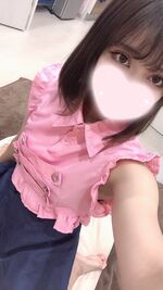 『あなたに会い…
