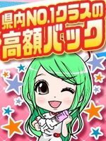⭐️⭐️アニオタコ…