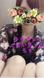 ありがとうY様✨