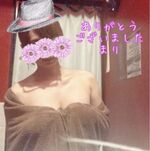 ありがとうございました٩( ᐛ )و