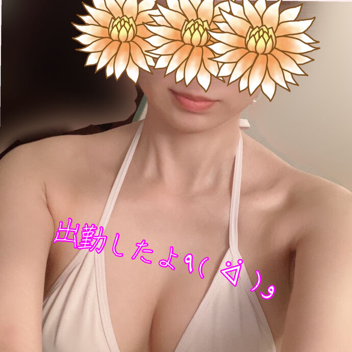 こんにちは