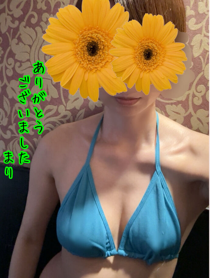 ありがとうございました