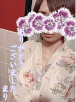 ありがとうございました٩( ᐛ )و