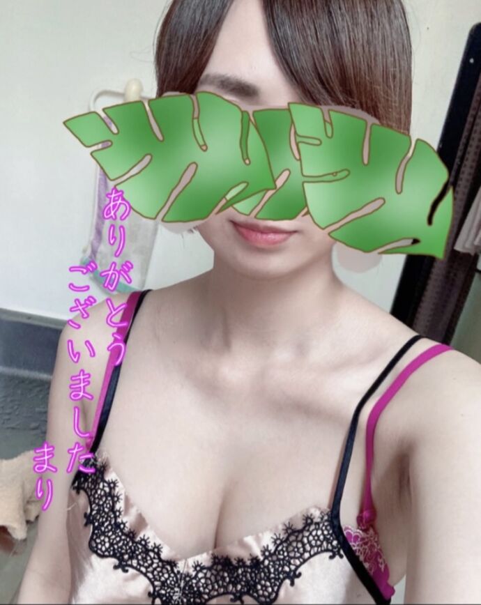 ありがとうございました٩( ᐛ )و