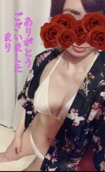 マリ