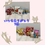 َq肪Ƃ??