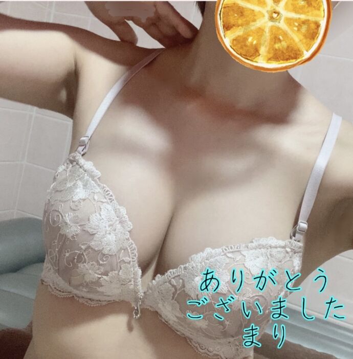 ありがとう☺️