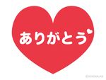 �ދ΂��܂���