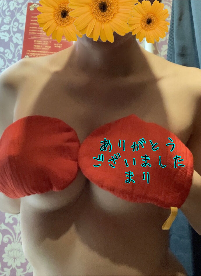 ありがとうございました
