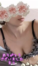 ありがとうございました･:*+.\(( °ω° ))/.:+